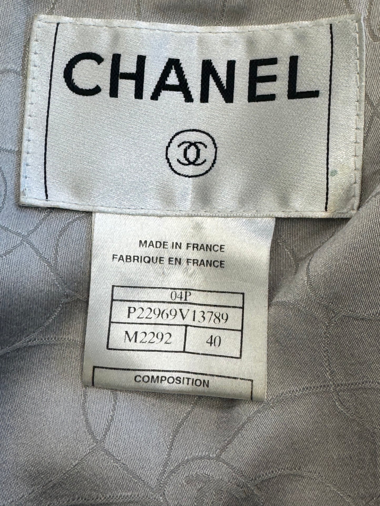 2021 Chanel Tweed Varsity Jkt