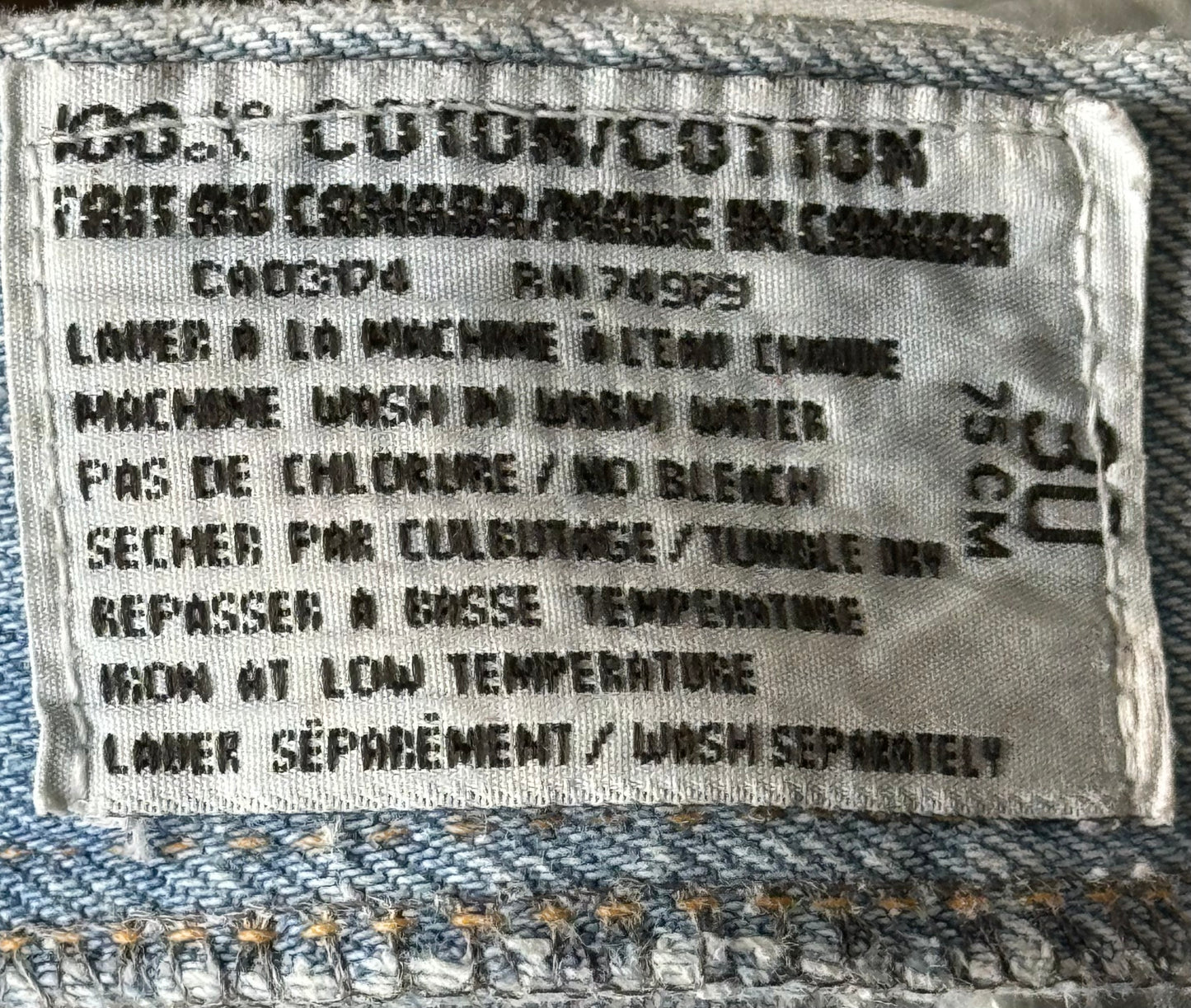 Y2K Parasuco Shorts
