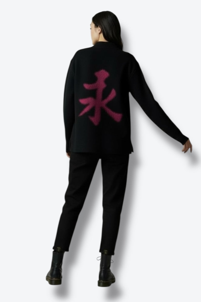 Unisex Shanghai Tang Sweater