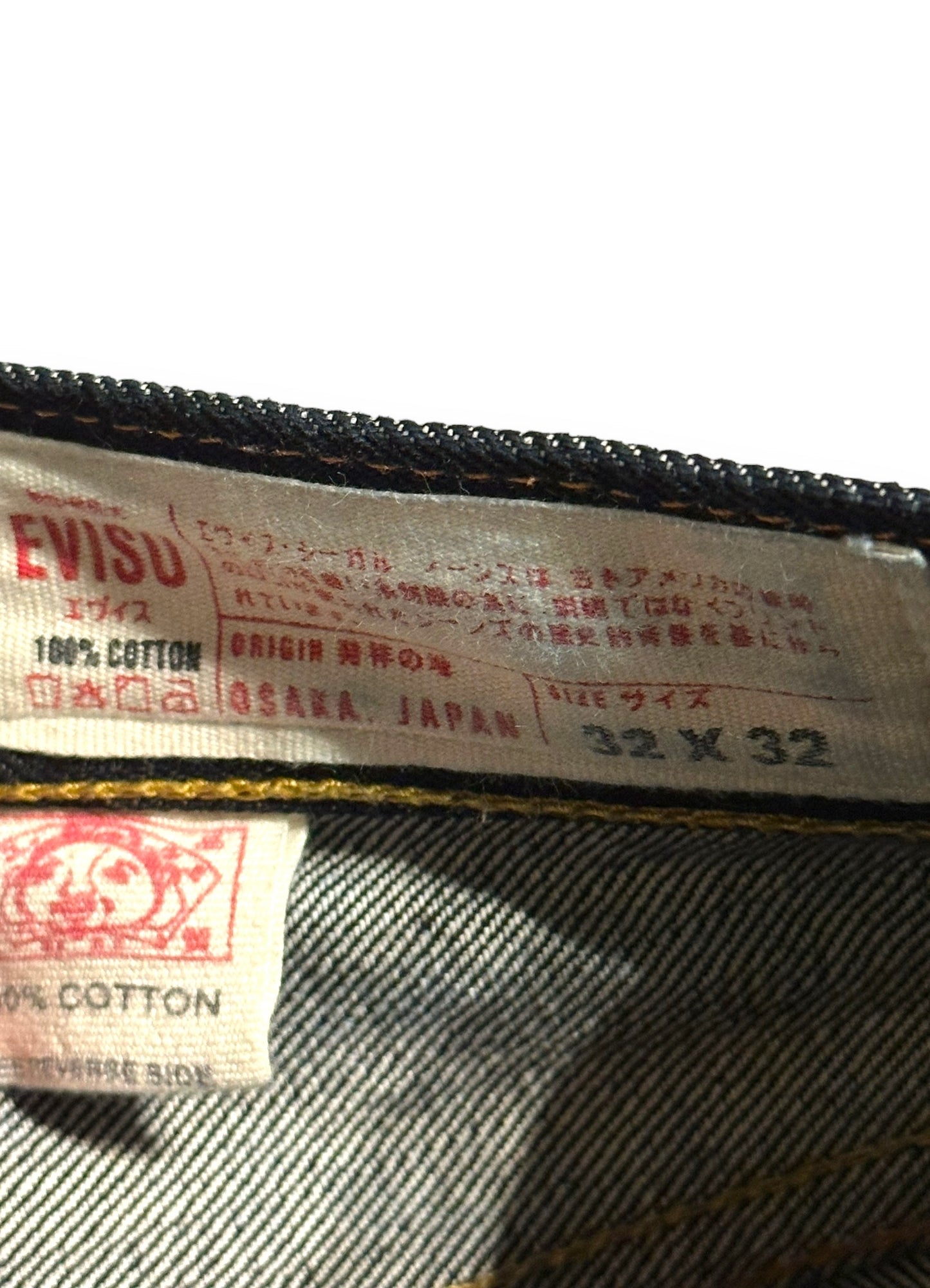 Y2K Evisu No 3 Japanese Denim Jeans